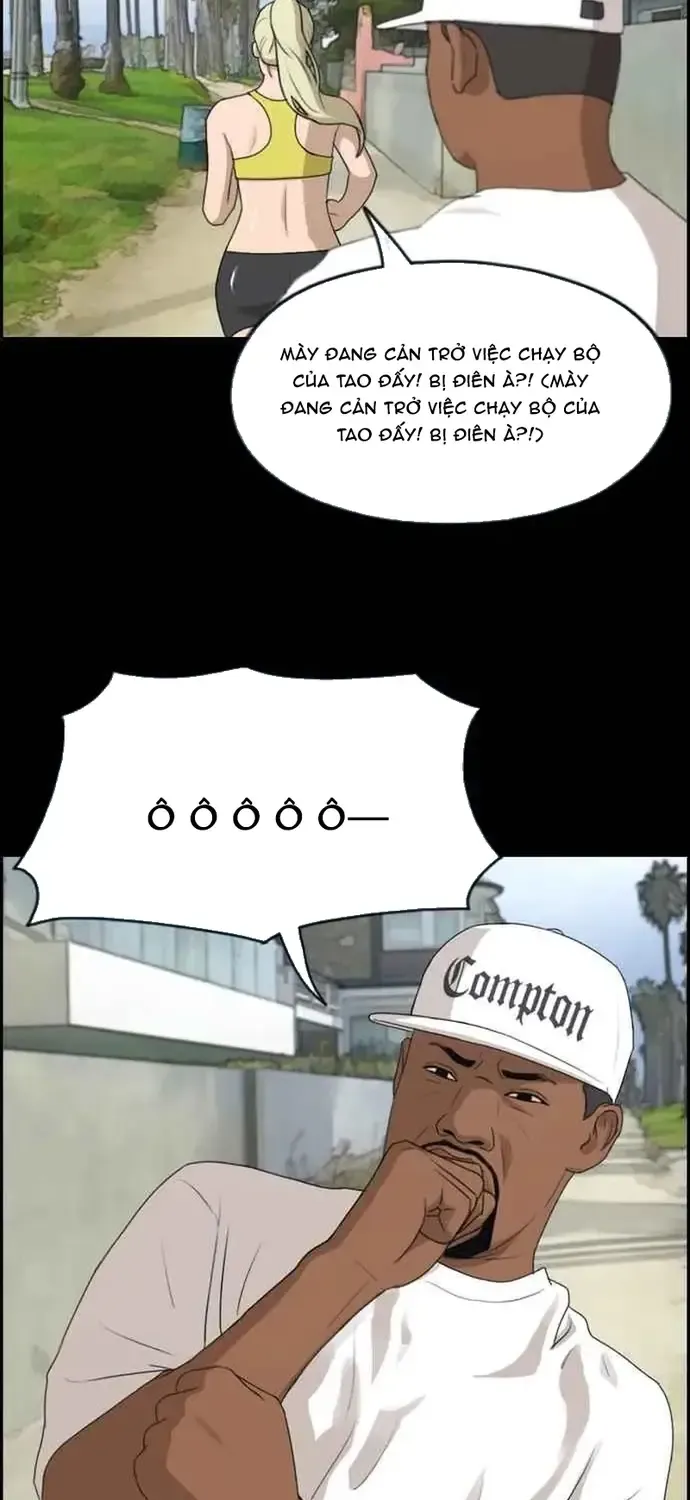 Chapter 208