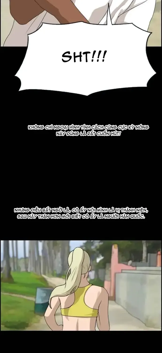 Chapter 208