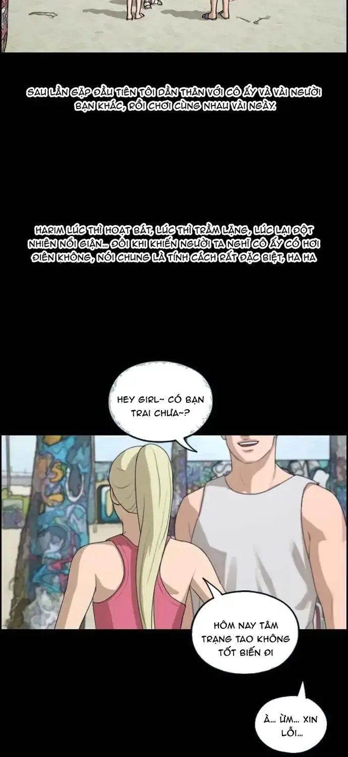 Chapter 208