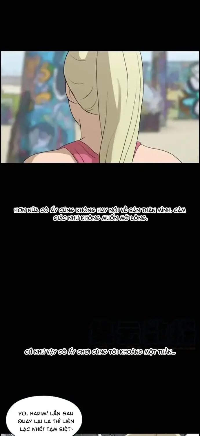 Chapter 208