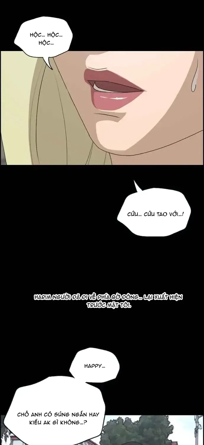 Chapter 208