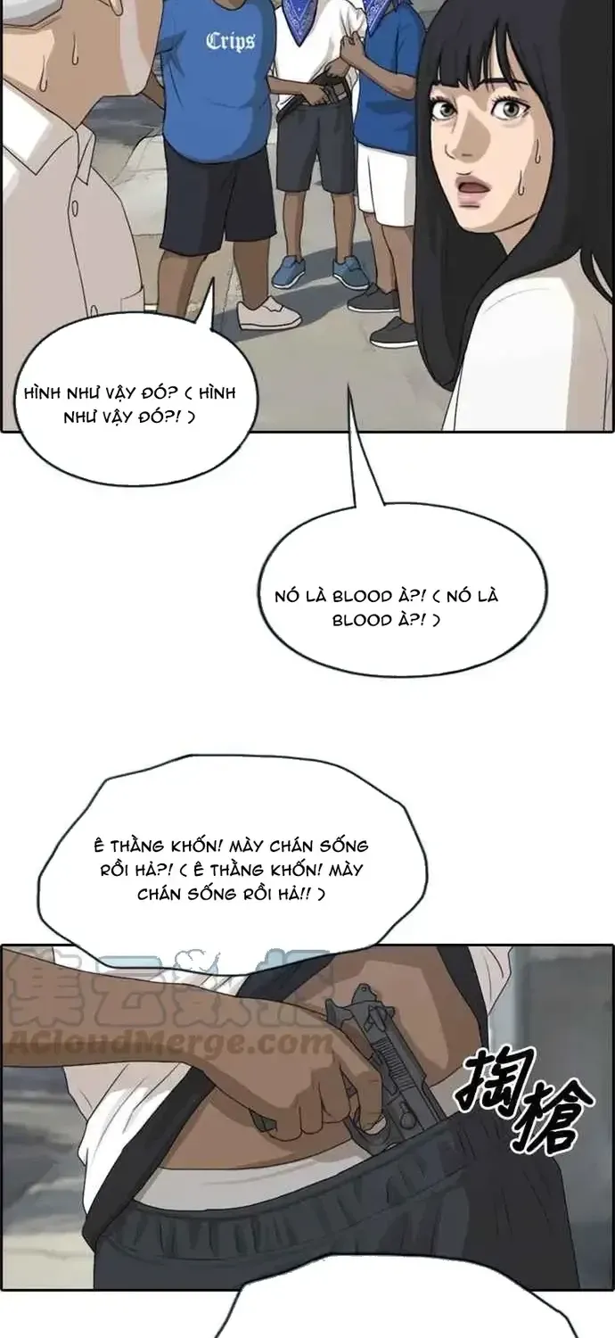 Chapter 208