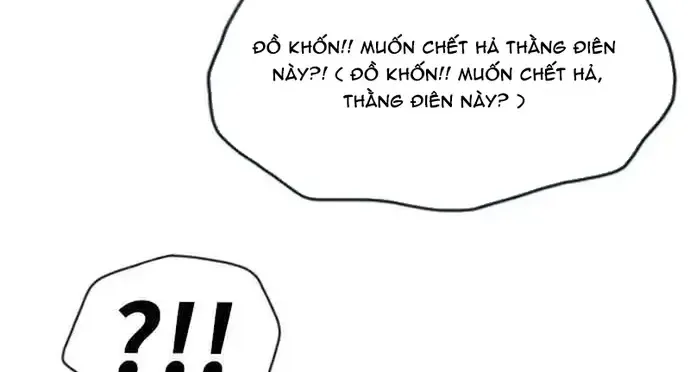 Chapter 208