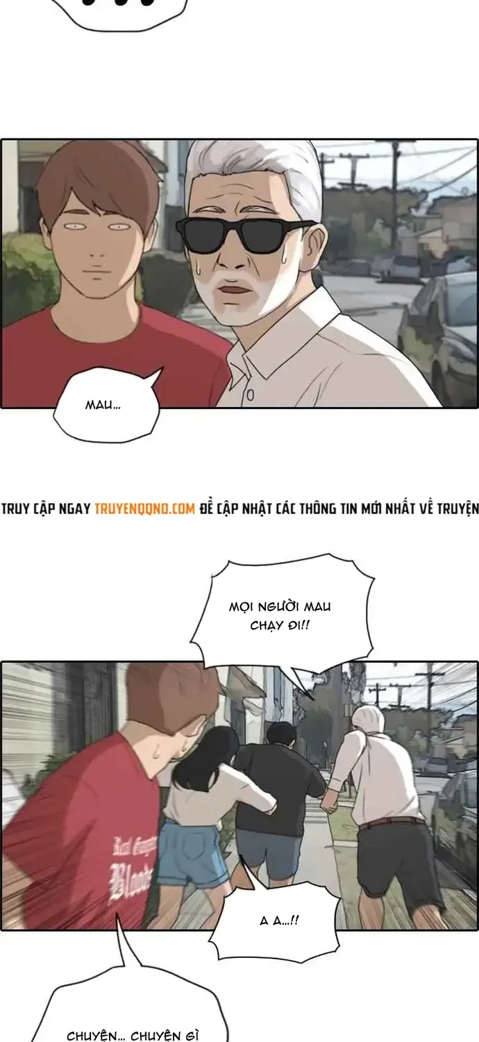 Chapter 208