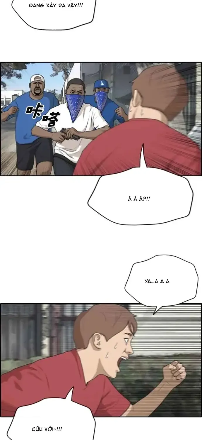 Chapter 208
