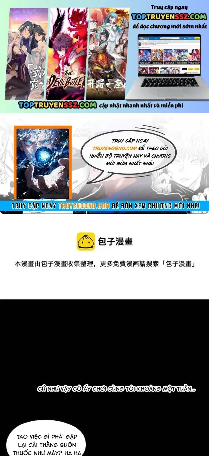 Chapter 209
