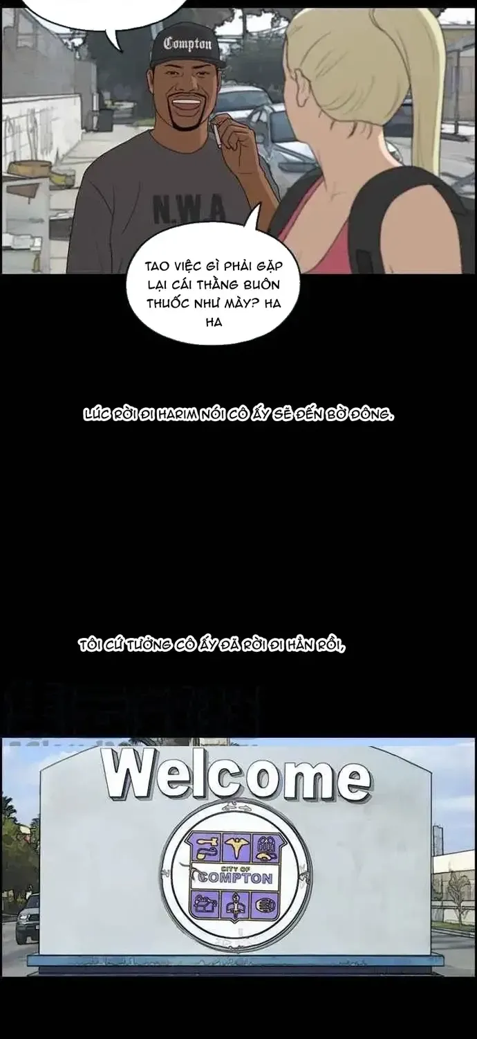 Chapter 209