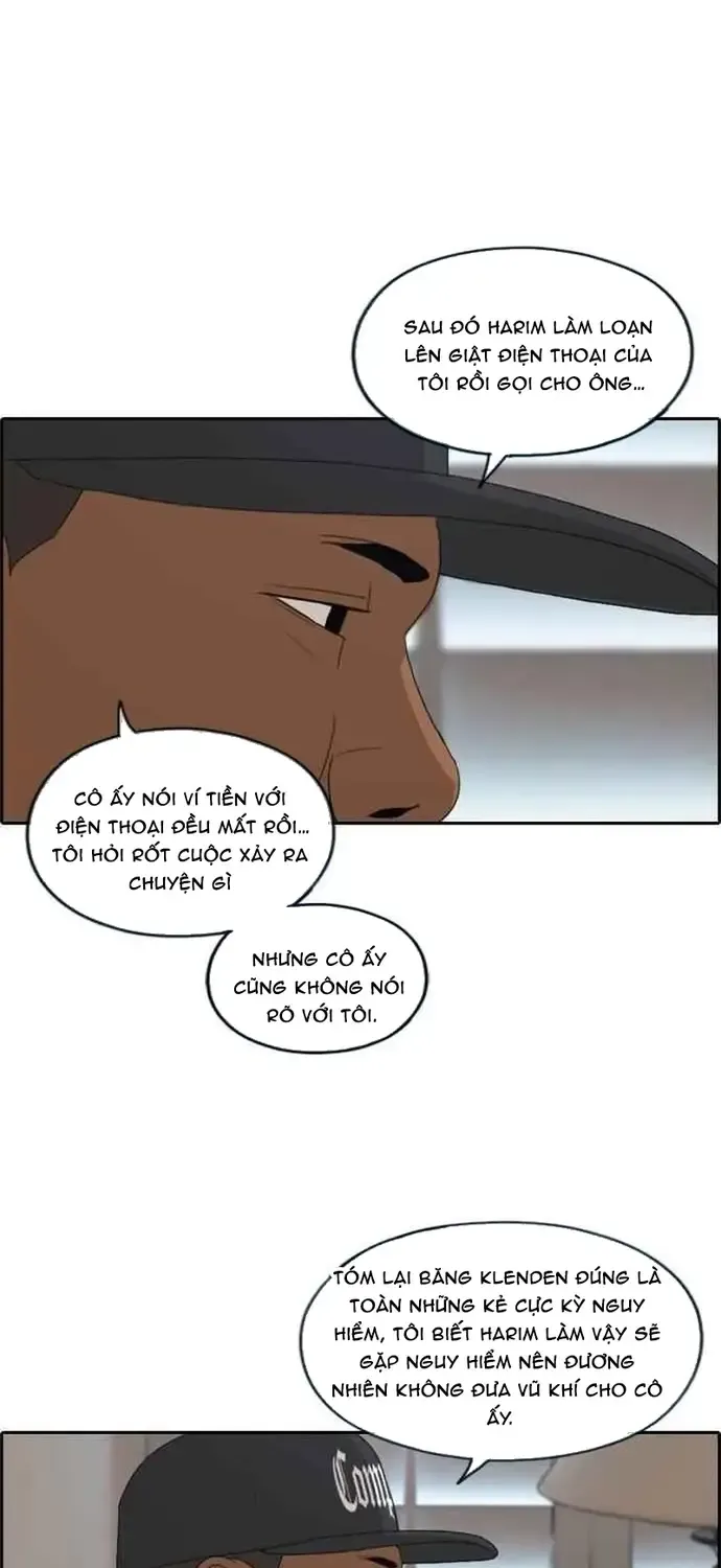 Chapter 209