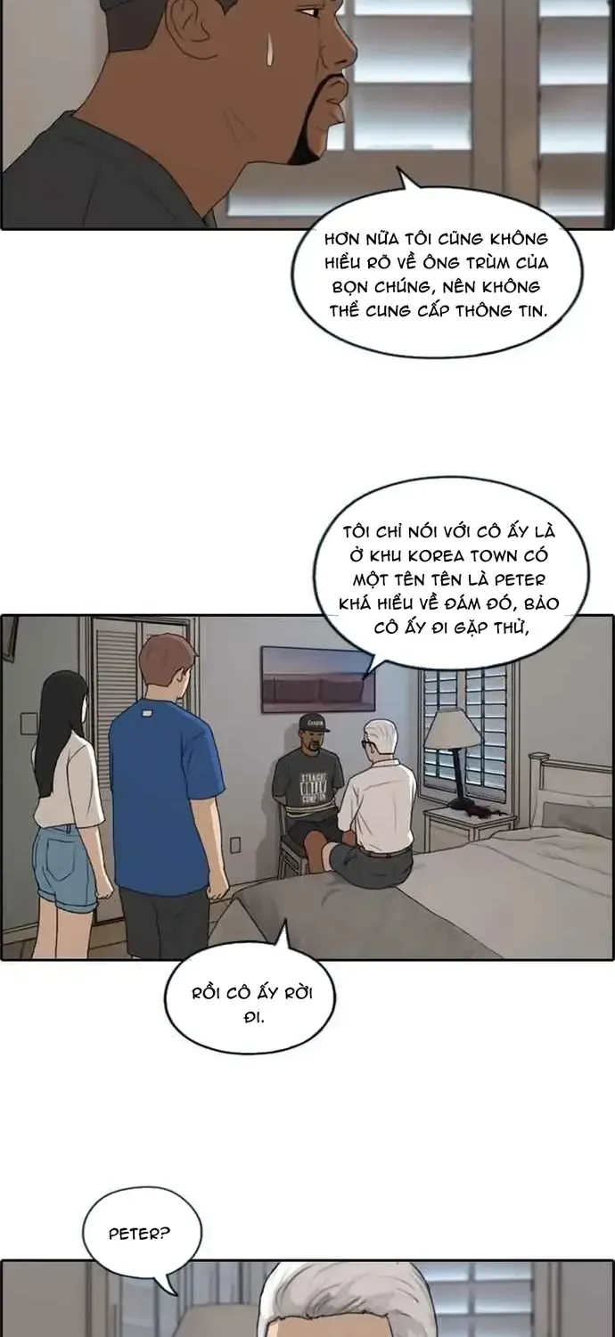 Chapter 209