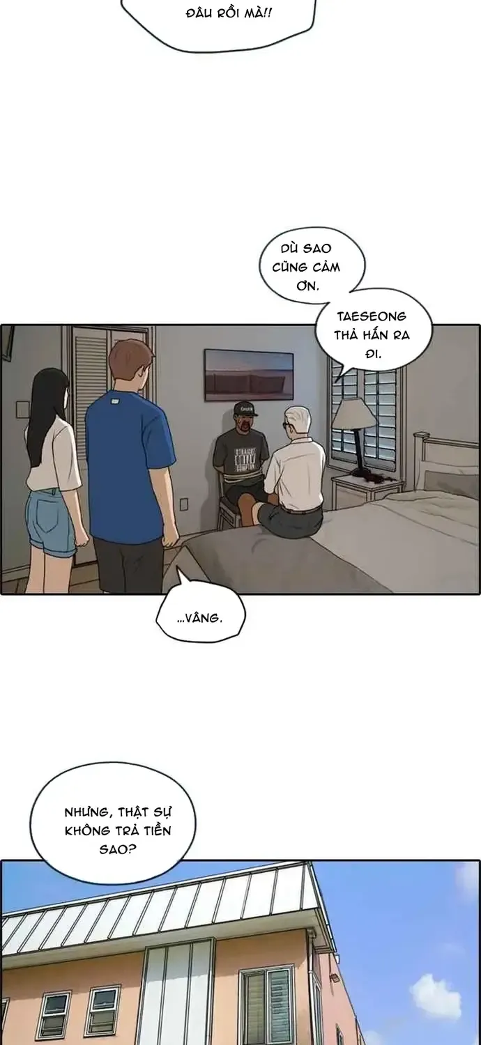 Chapter 209