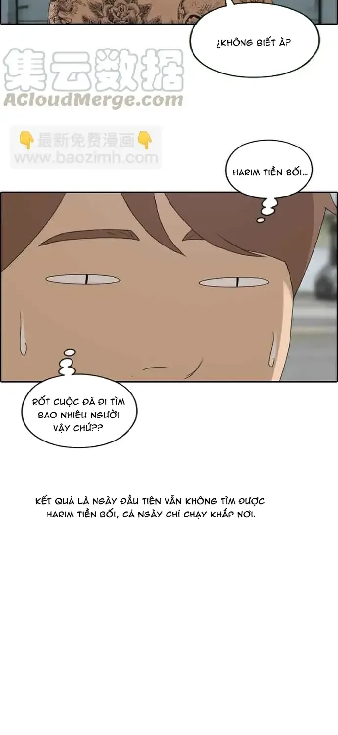 Chapter 209
