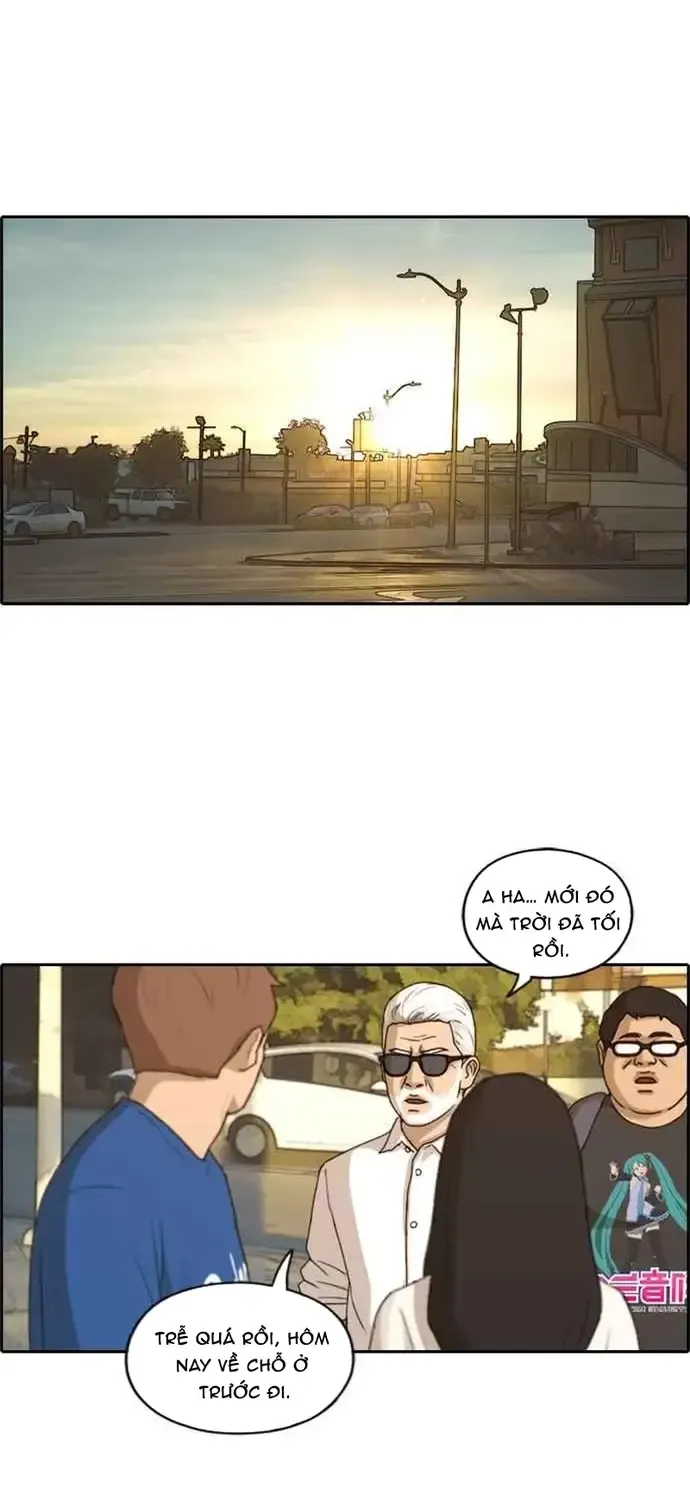 Chapter 209