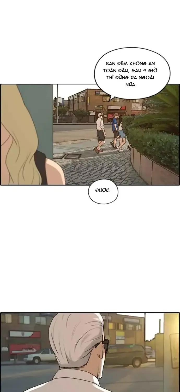 Chapter 209