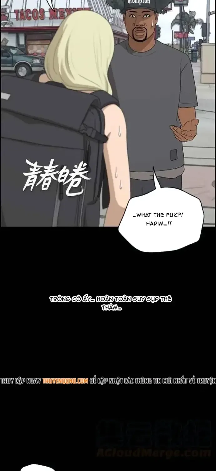 Chapter 209