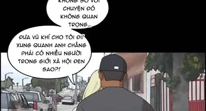 Chapter 209