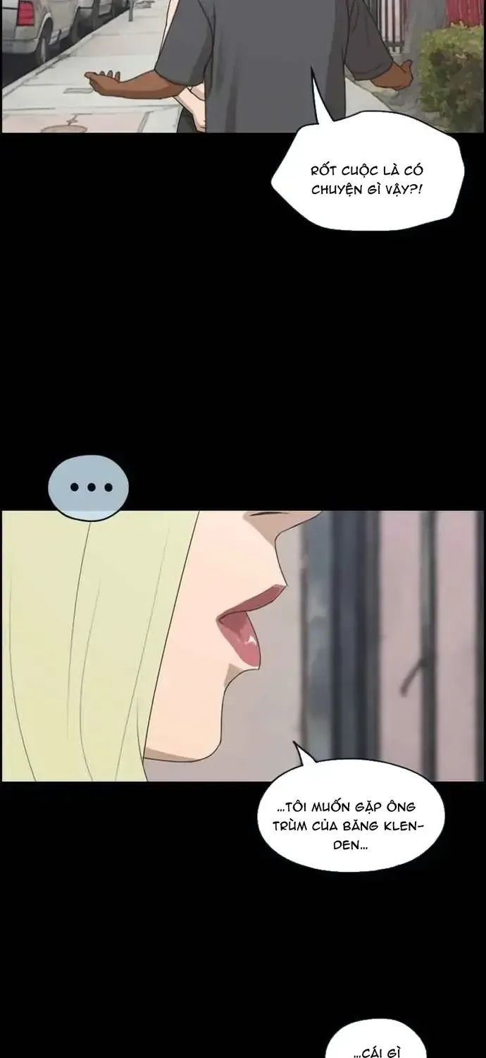 Chapter 209