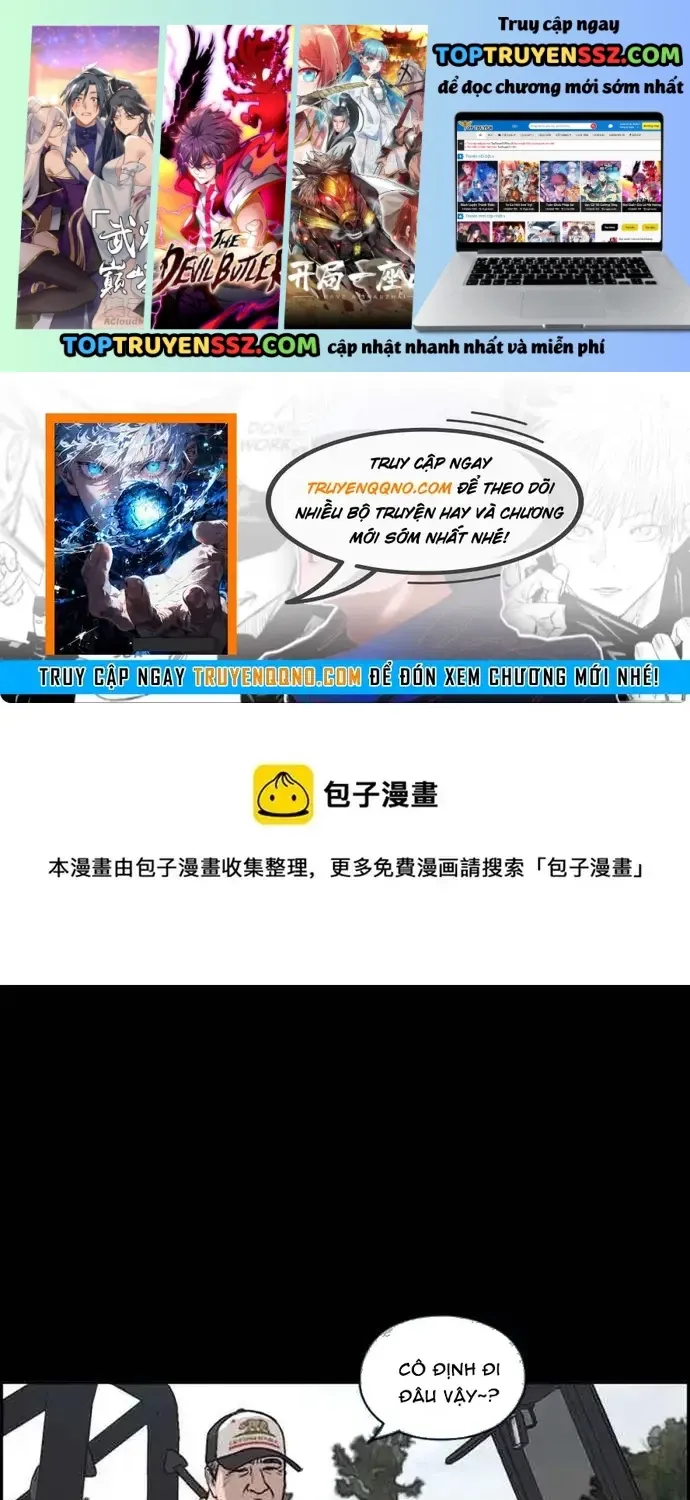 Chapter 210
