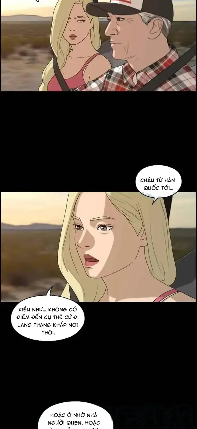 Chapter 210