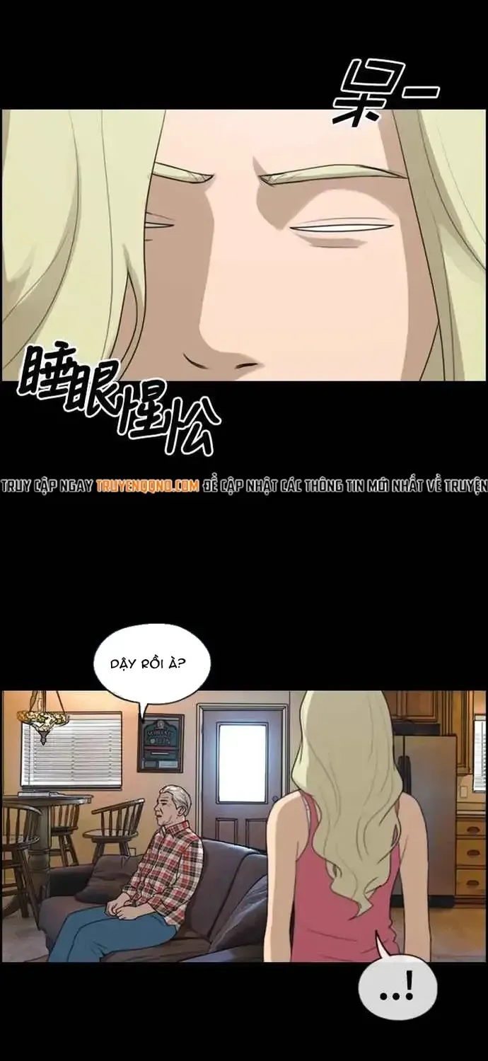 Chapter 210
