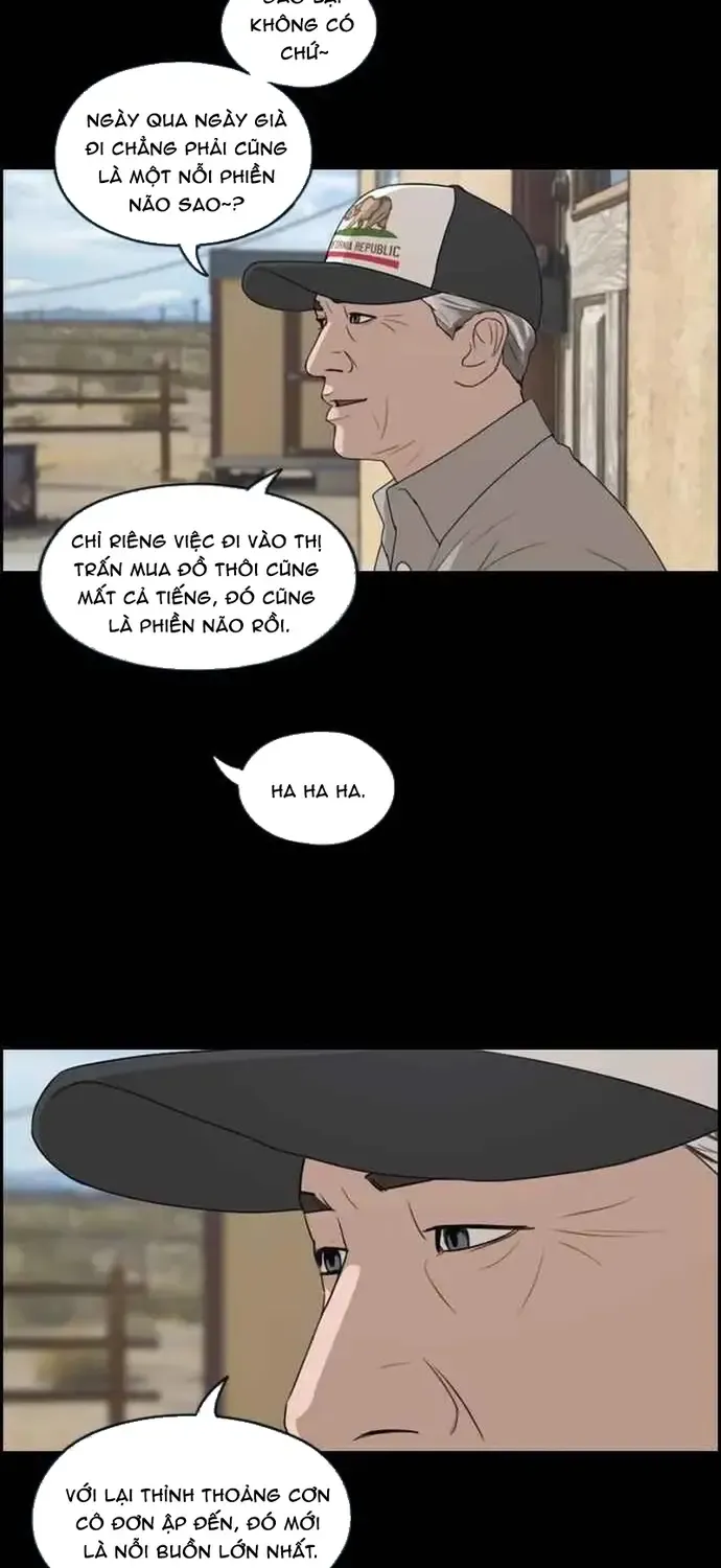 Chapter 210