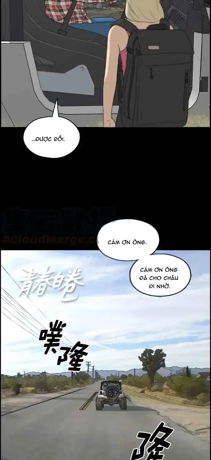 Chapter 210