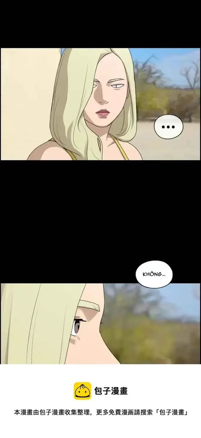 Chapter 210