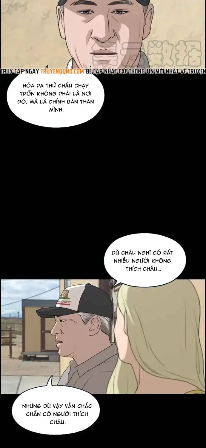 Chapter 210