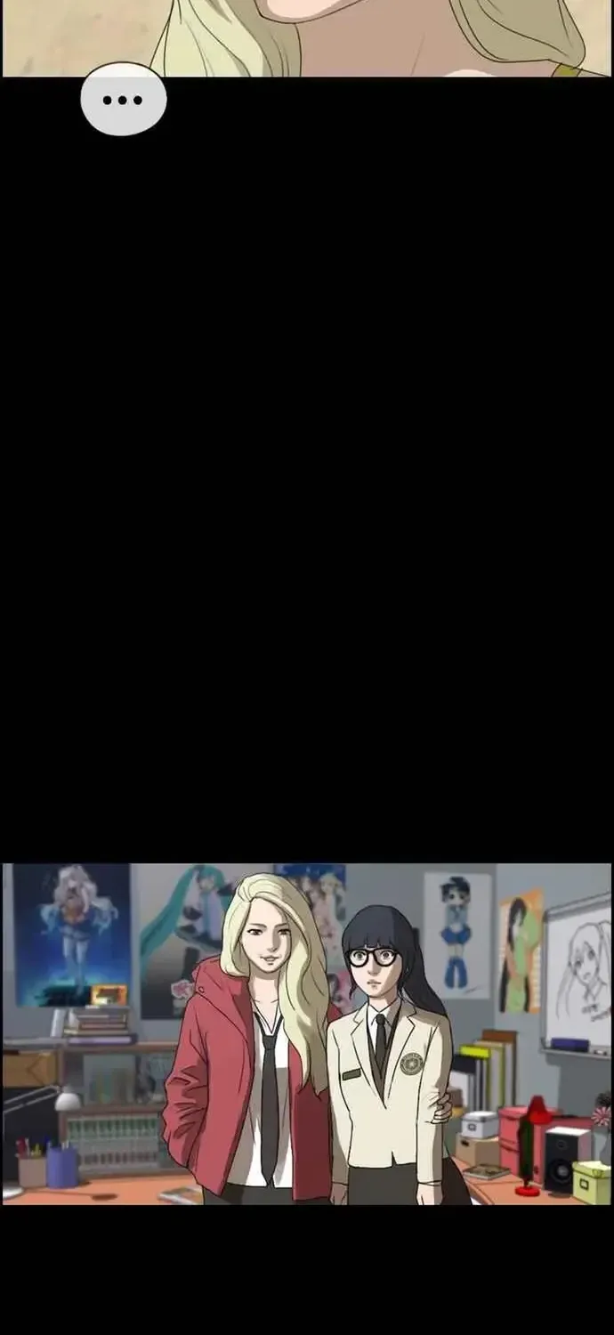Chapter 210