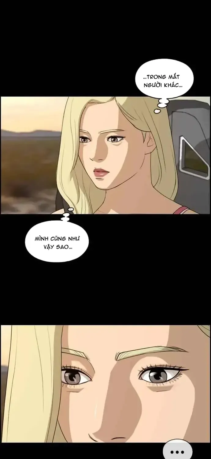Chapter 210