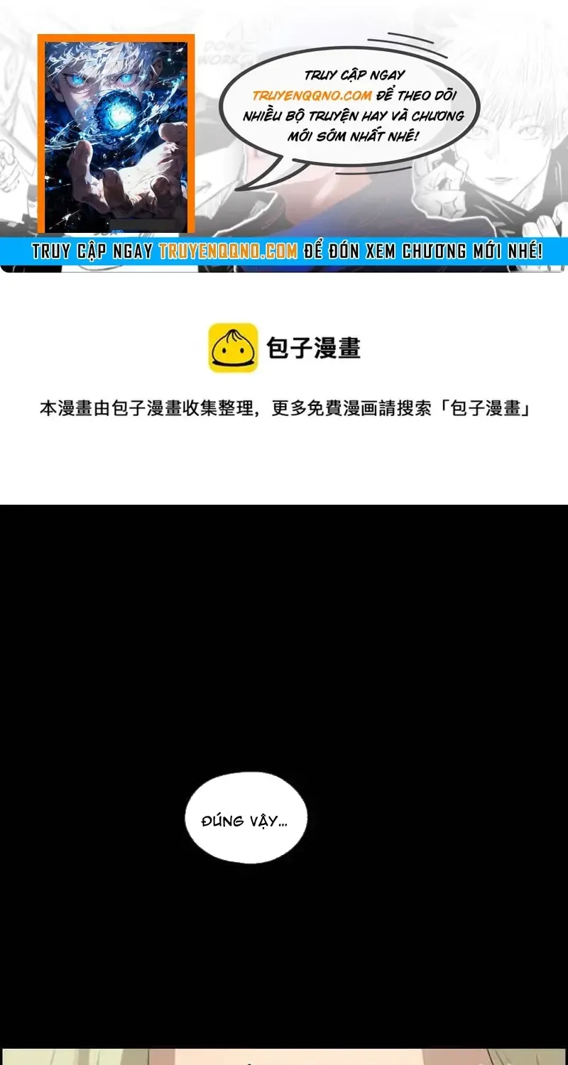 Chapter 211