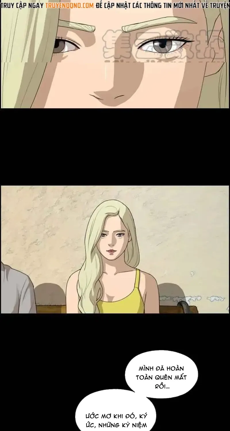 Chapter 211