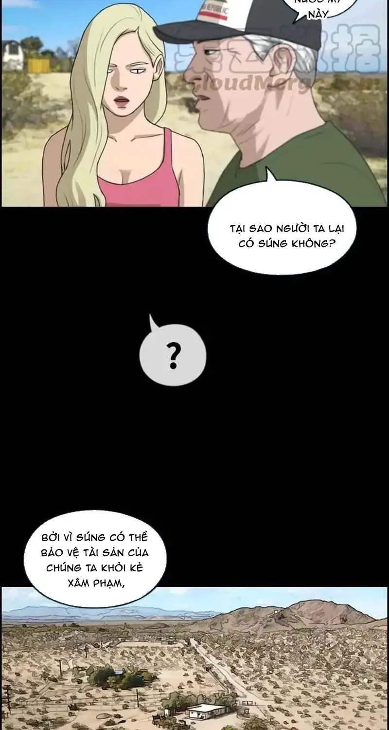 Chapter 211