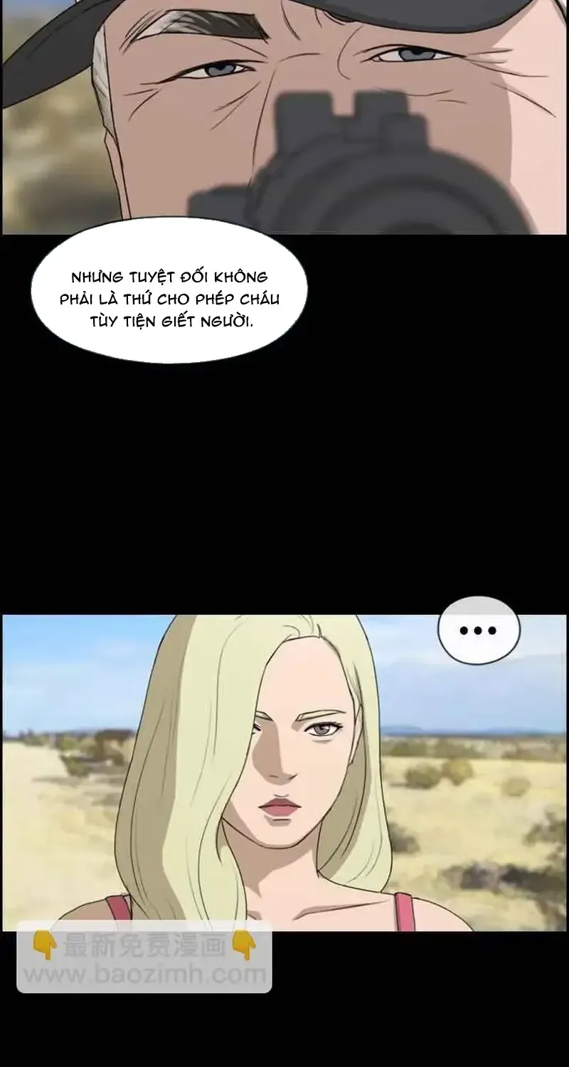 Chapter 211