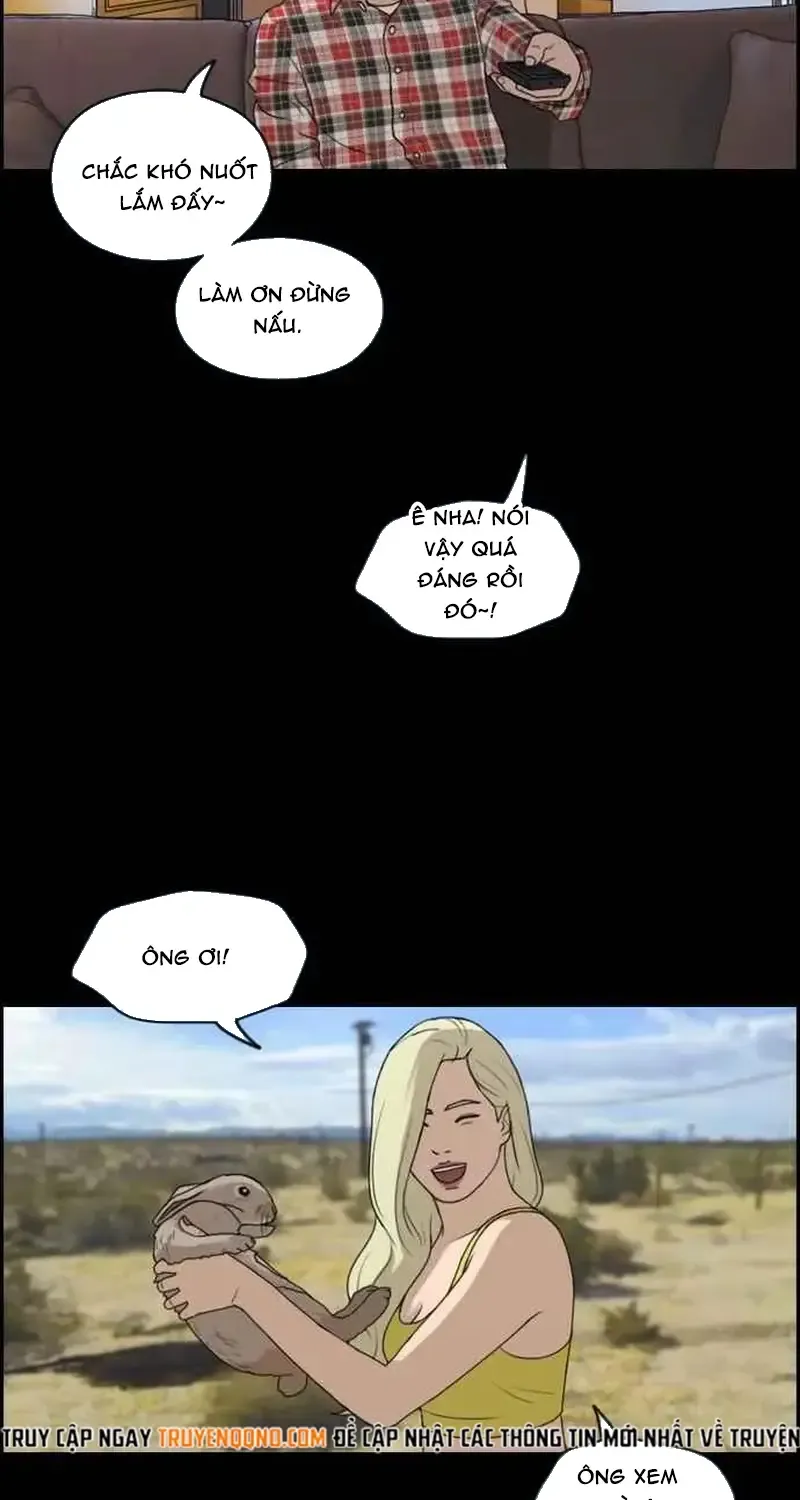 Chapter 211