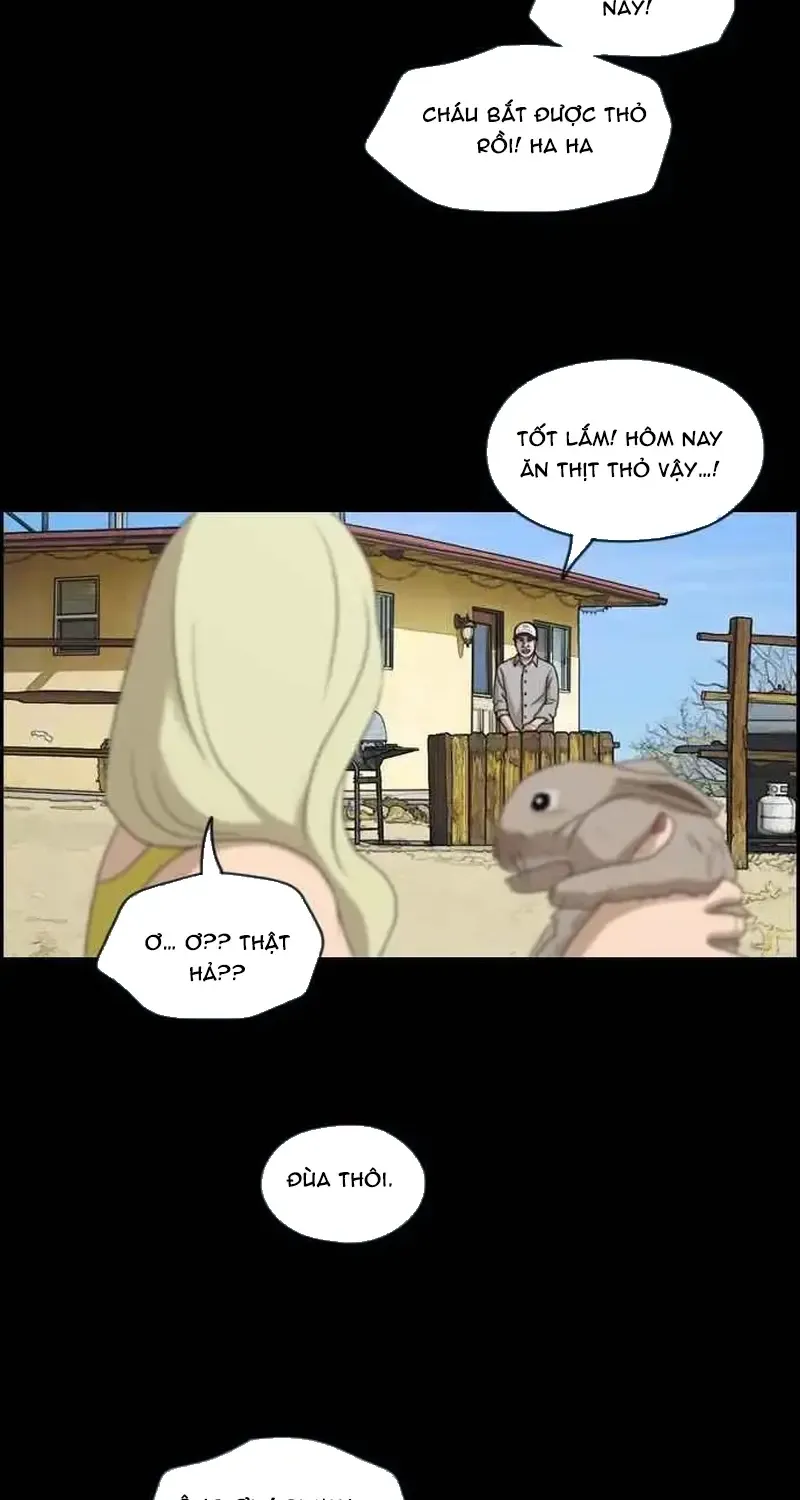 Chapter 211