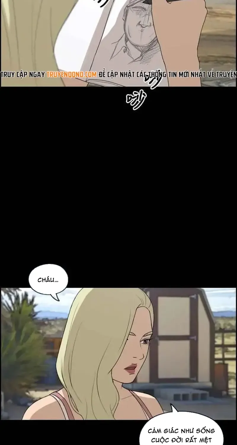 Chapter 211