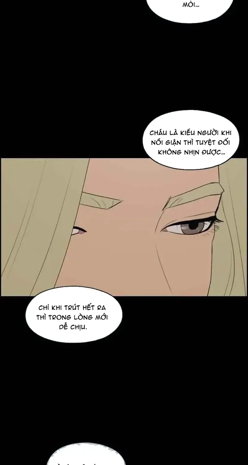 Chapter 211