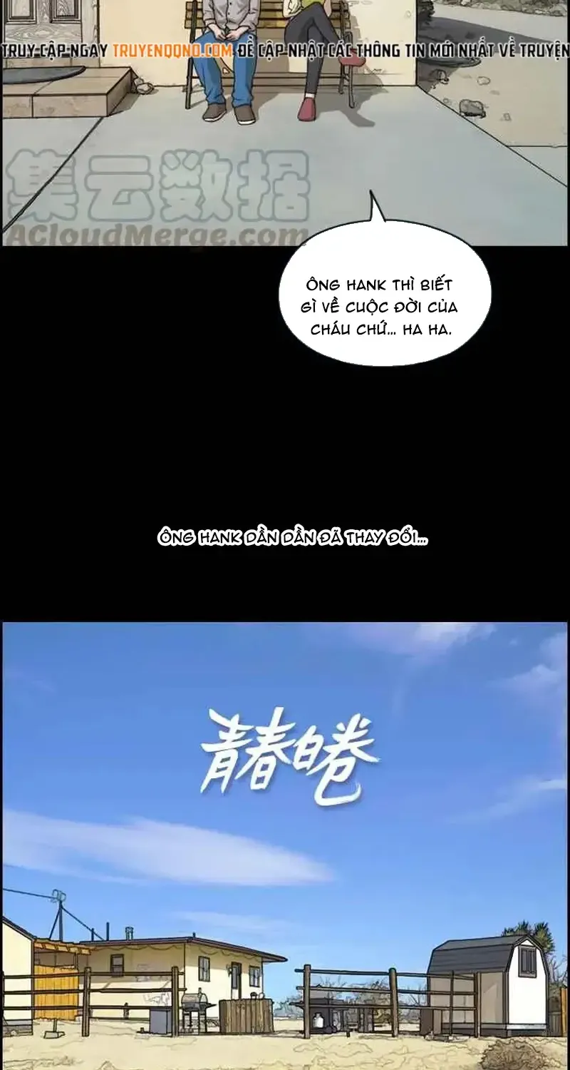 Chapter 211