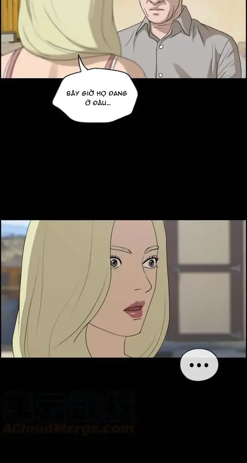 Chapter 211