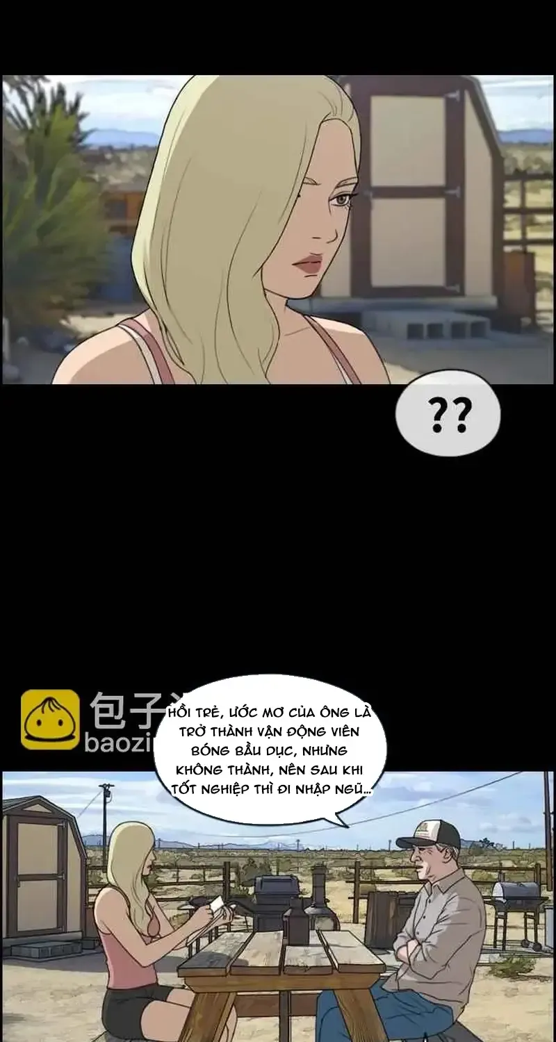 Chapter 211