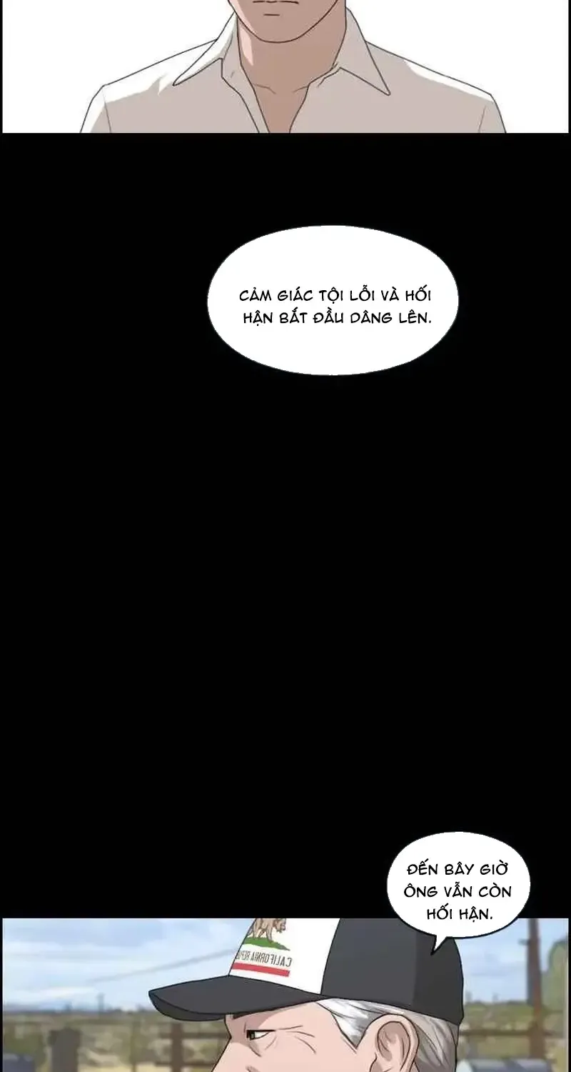 Chapter 211