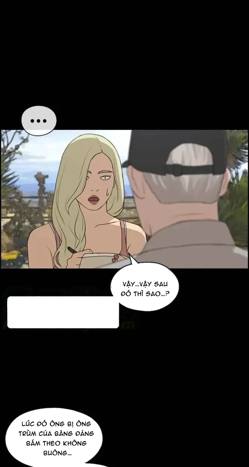 Chapter 211