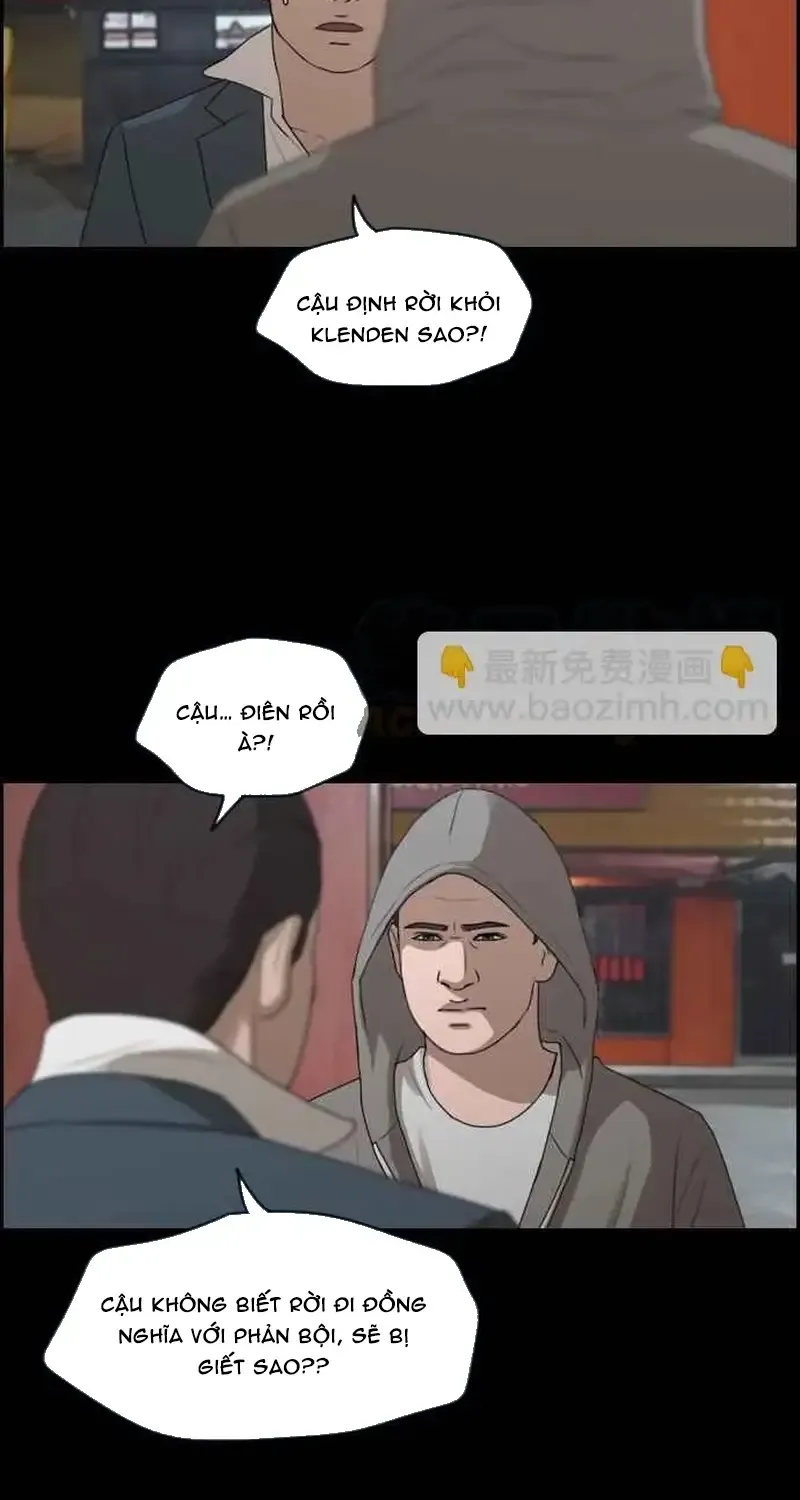Chapter 211
