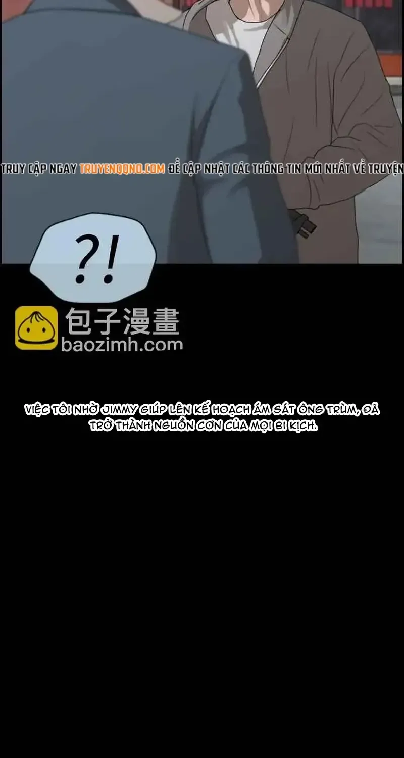 Chapter 211