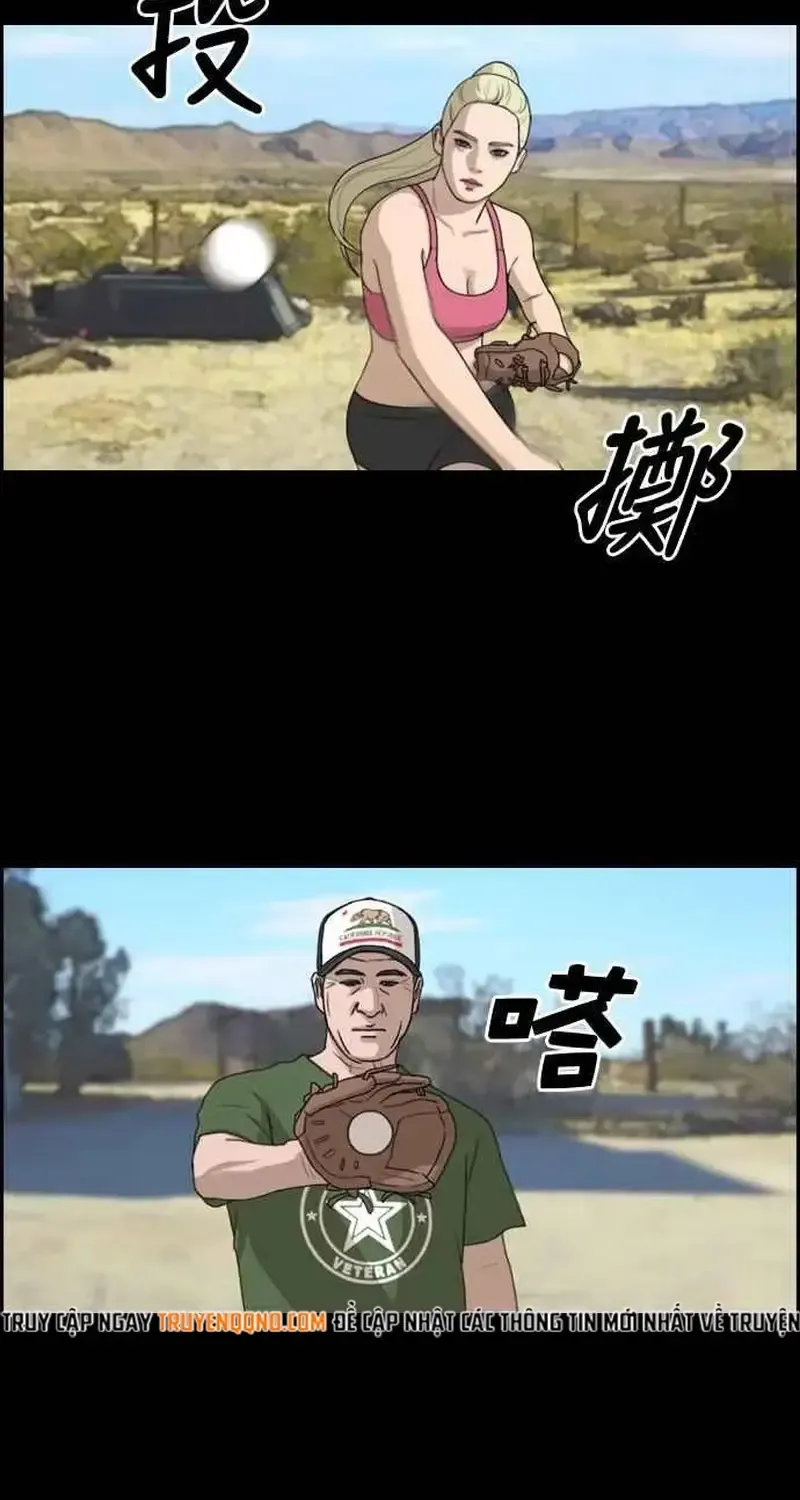 Chapter 211