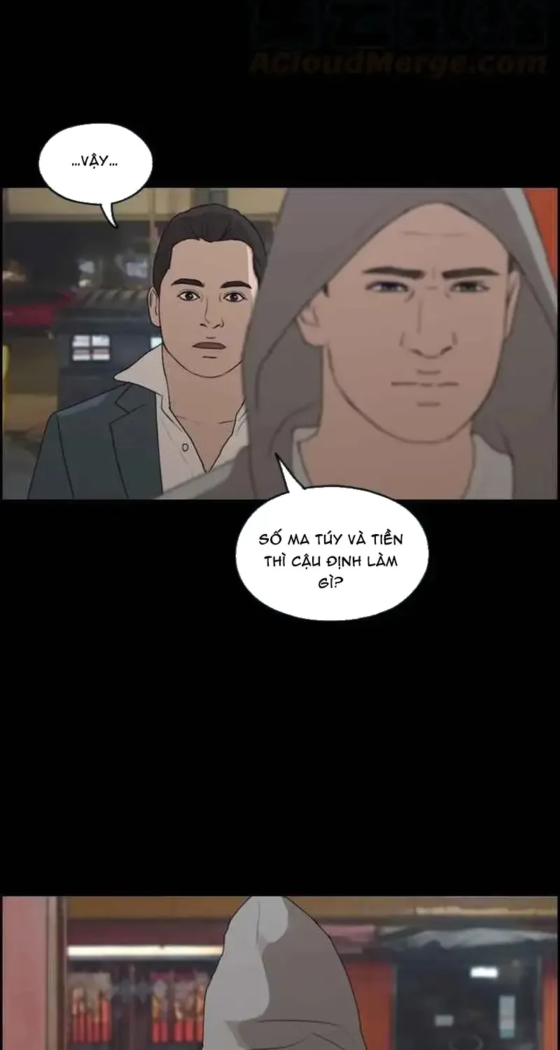 Chapter 212