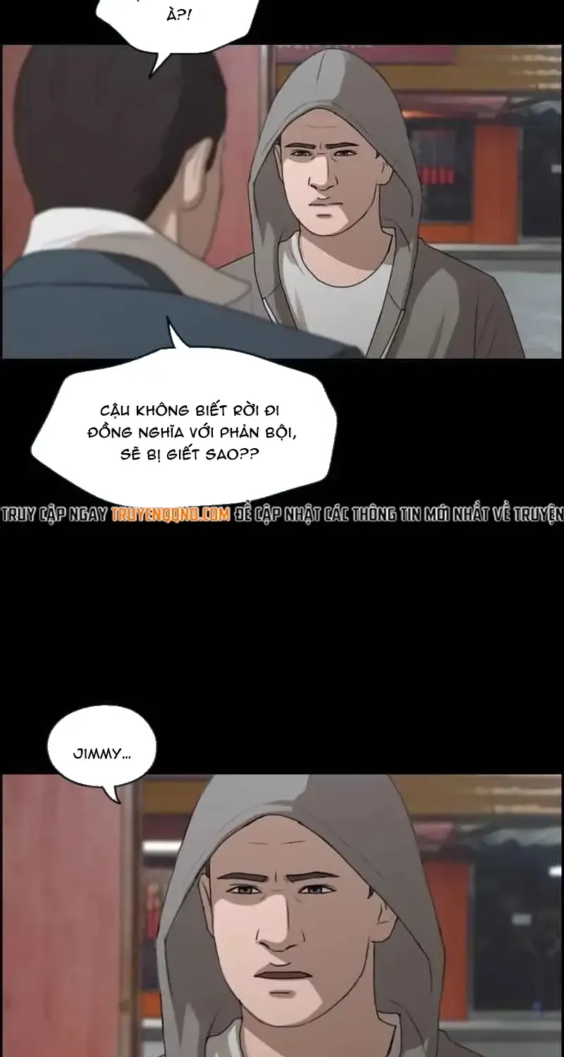 Chapter 212