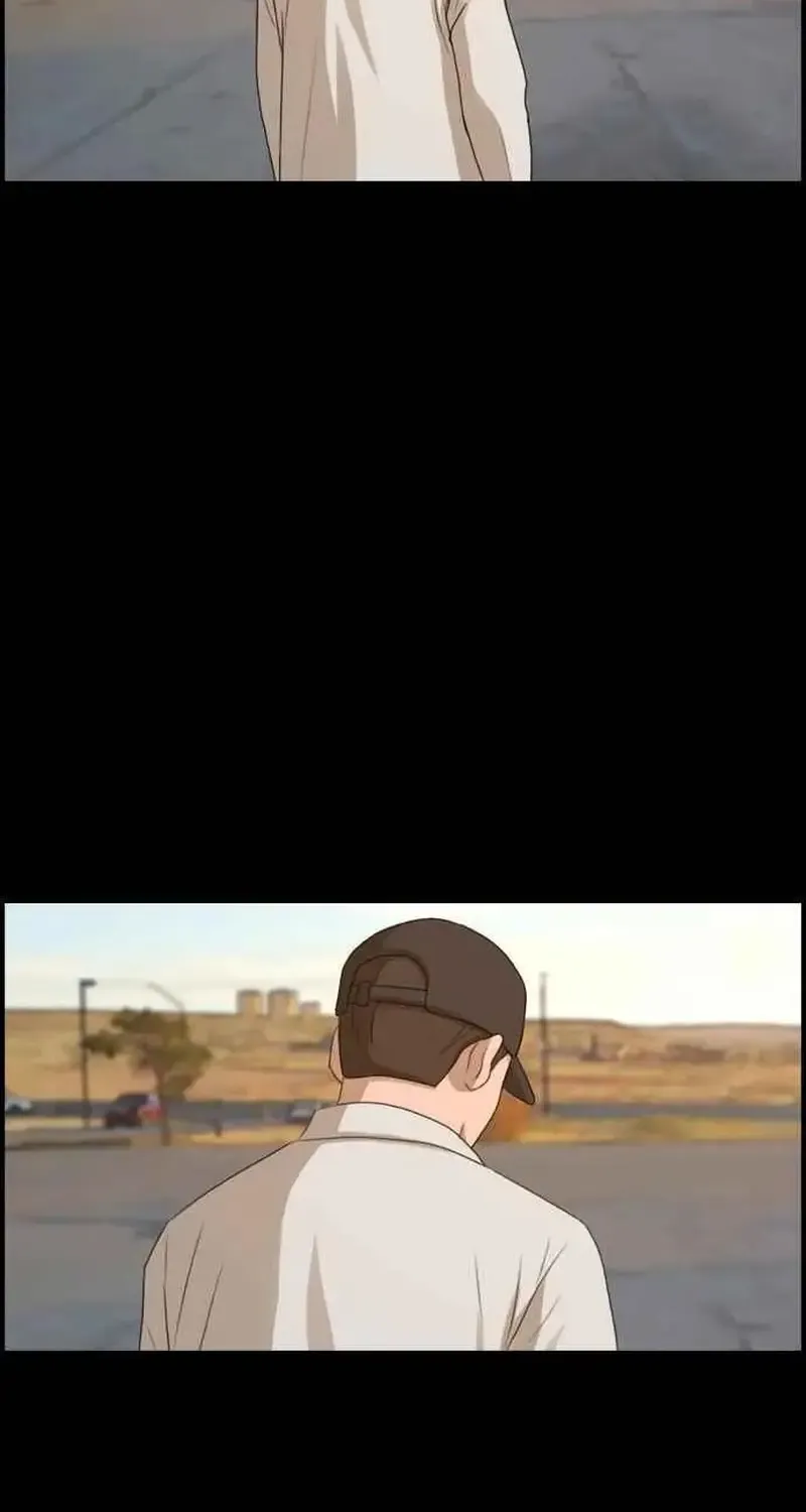 Chapter 212