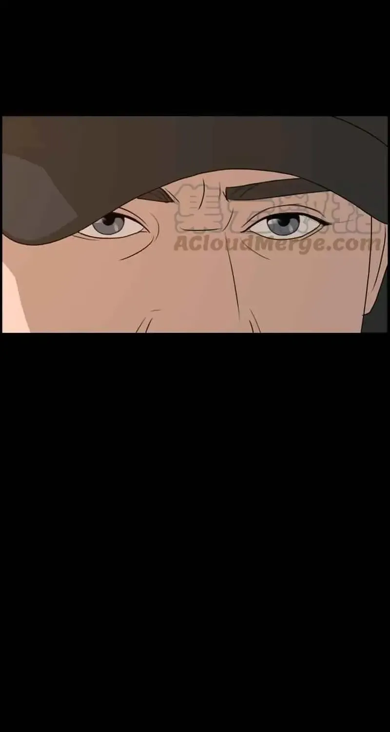 Chapter 212
