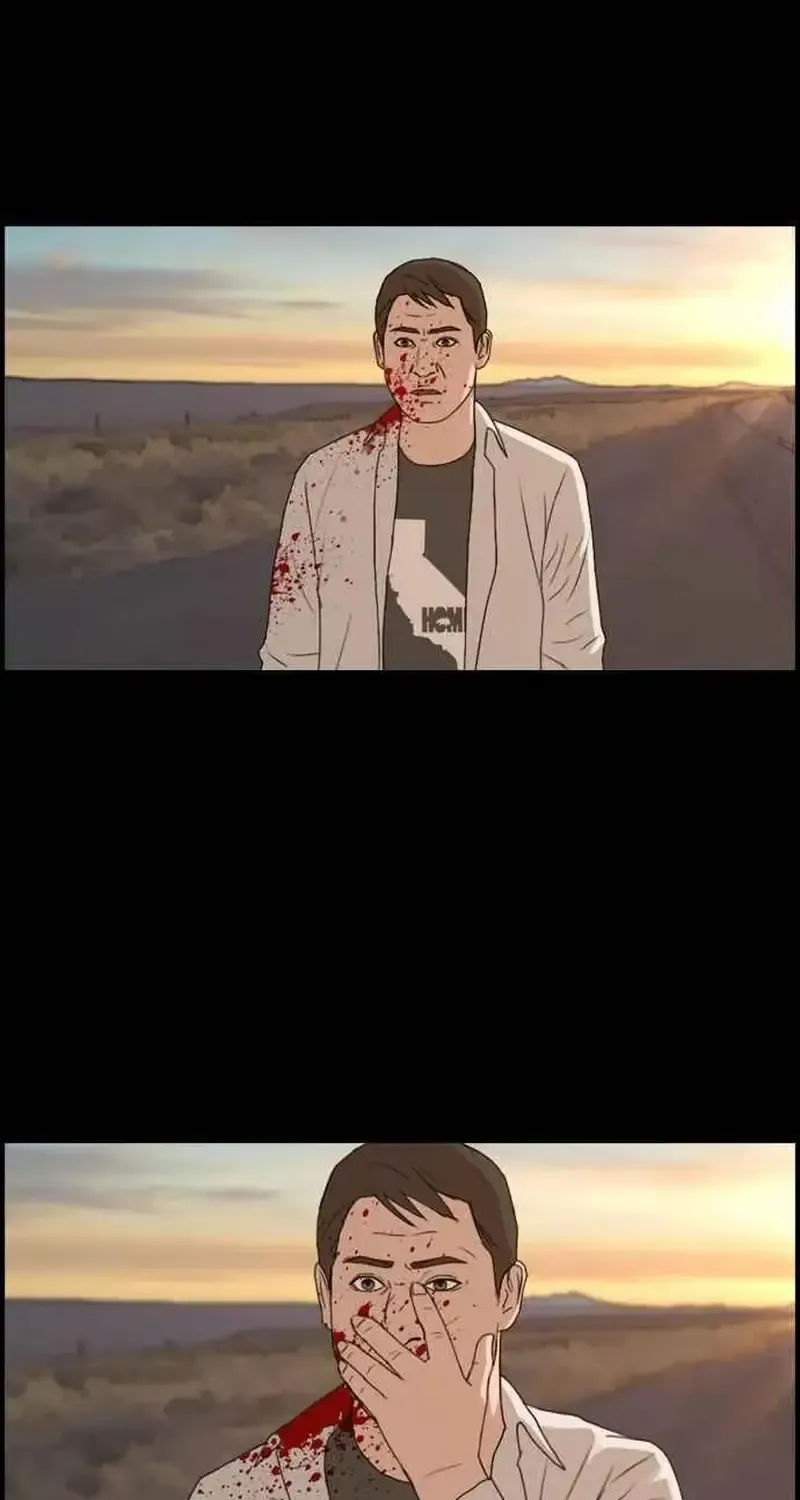 Chapter 212